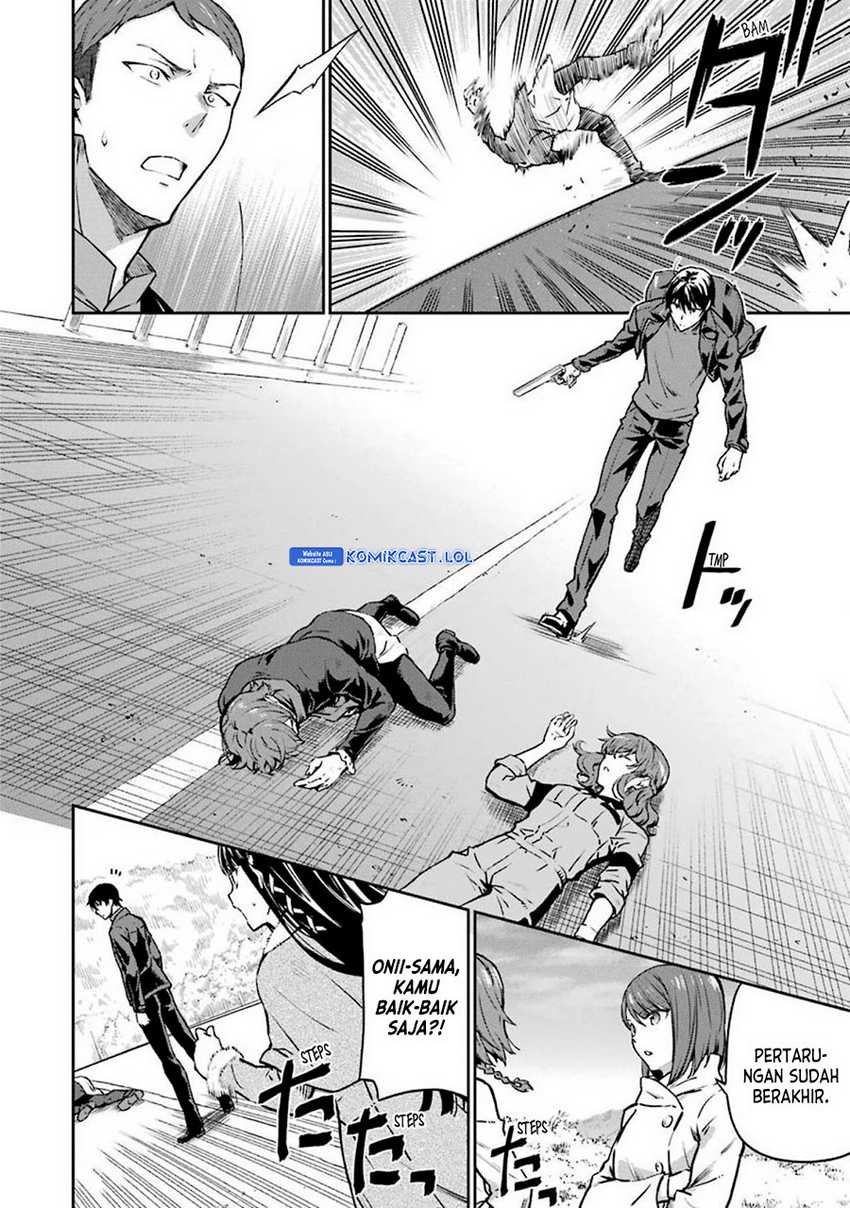 Mahouka Koukou no Rettousei: Yotsuba Keishou-hen Chapter 12 - halaman 7