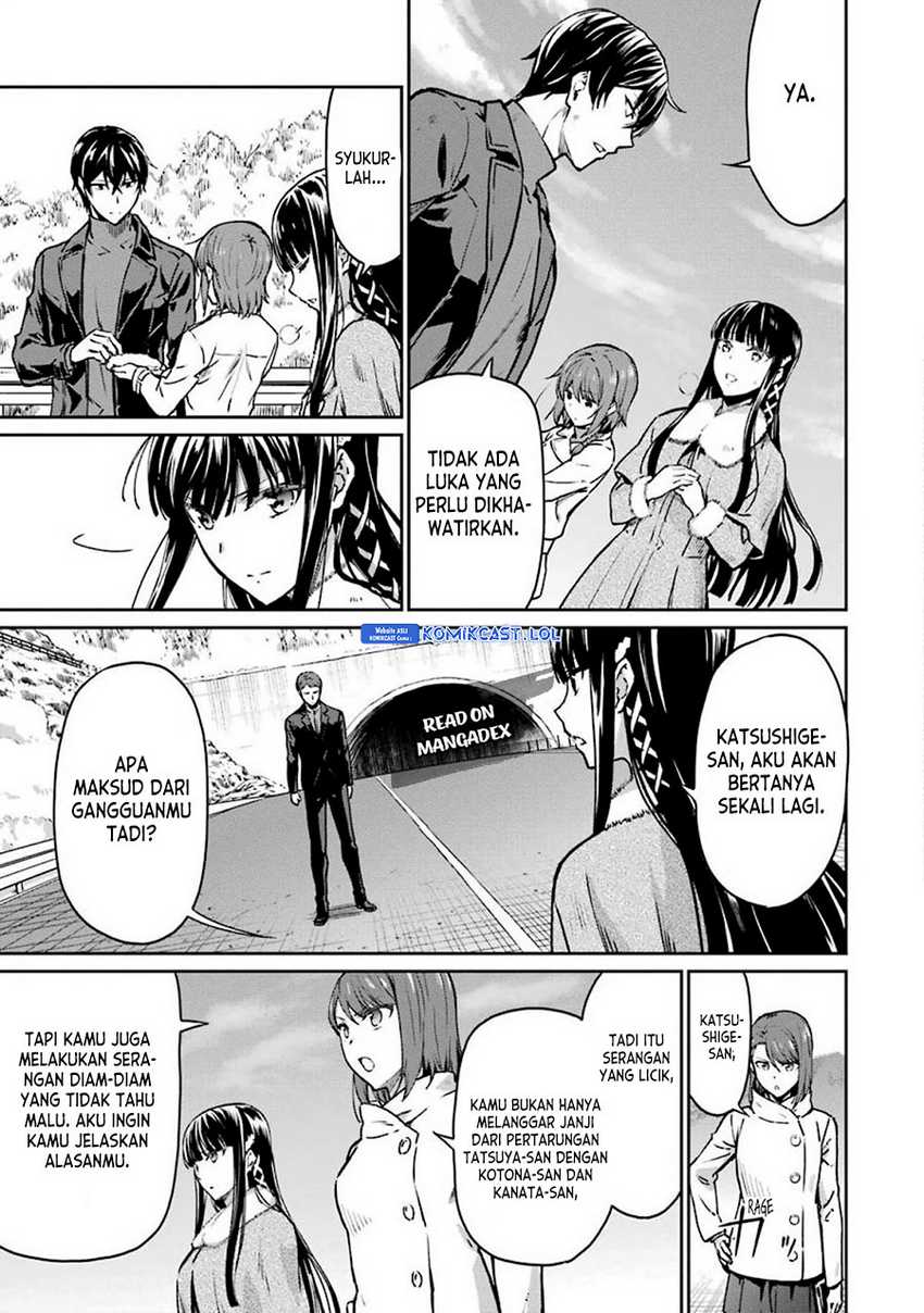 Mahouka Koukou no Rettousei: Yotsuba Keishou-hen Chapter 12 - halaman 8