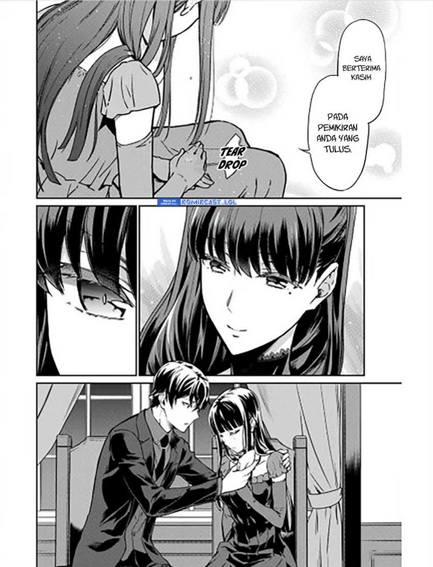 Mahouka Koukou no Rettousei: Yotsuba Keishou-hen Chapter 18 - halaman 13