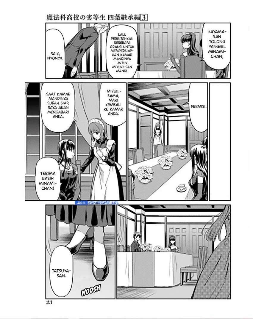Mahouka Koukou no Rettousei: Yotsuba Keishou-hen Chapter 18 - halaman 14