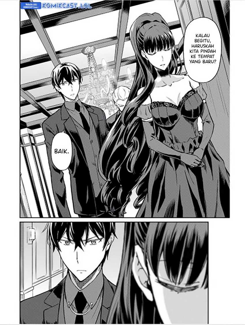 Mahouka Koukou no Rettousei: Yotsuba Keishou-hen Chapter 18 - halaman 15
