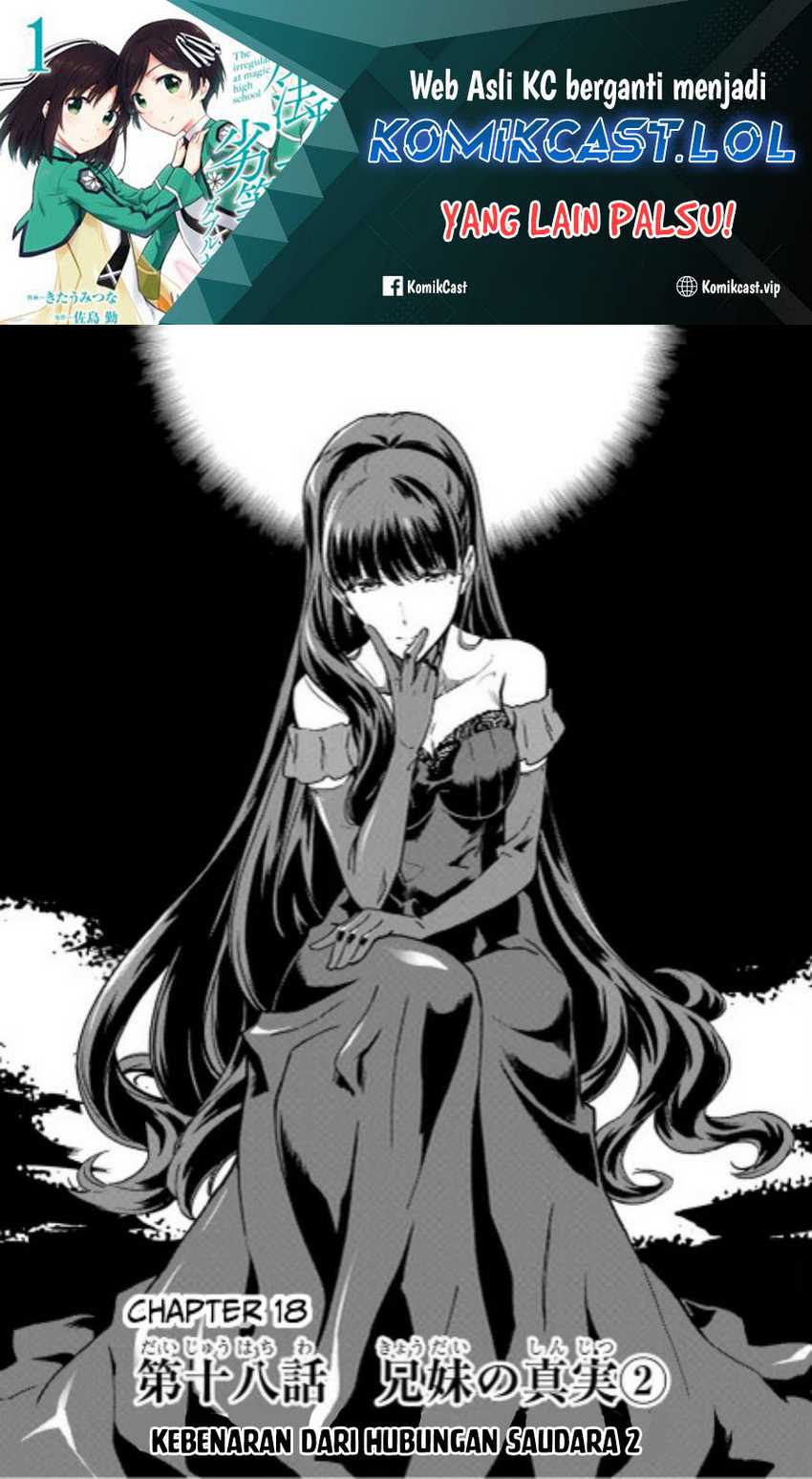Mahouka Koukou no Rettousei: Yotsuba Keishou-hen Chapter 18 - halaman 2