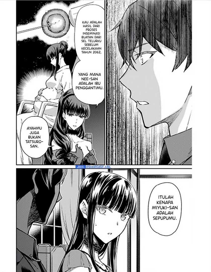 Mahouka Koukou no Rettousei: Yotsuba Keishou-hen Chapter 18 - halaman 3
