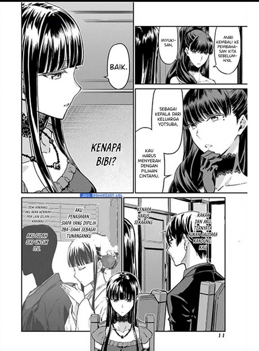 Mahouka Koukou no Rettousei: Yotsuba Keishou-hen Chapter 18 - halaman 5
