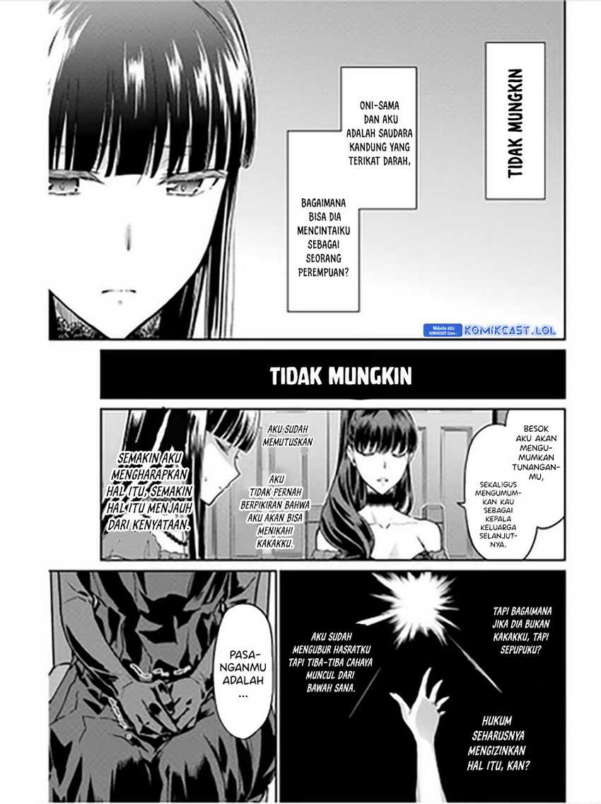 Mahouka Koukou no Rettousei: Yotsuba Keishou-hen Chapter 18 - halaman 6