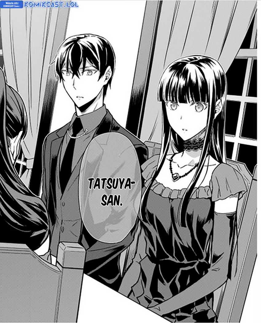 Mahouka Koukou no Rettousei: Yotsuba Keishou-hen Chapter 18 - halaman 7