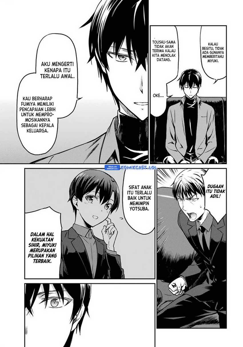 Mahouka Koukou no Rettousei: Yotsuba Keishou-hen Chapter 2 - halaman 10