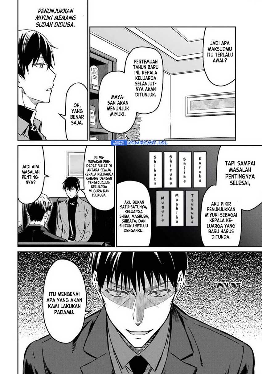 Mahouka Koukou no Rettousei: Yotsuba Keishou-hen Chapter 2 - halaman 11