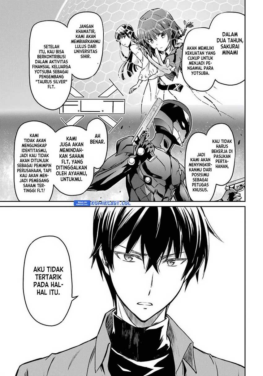 Mahouka Koukou no Rettousei: Yotsuba Keishou-hen Chapter 2 - halaman 12