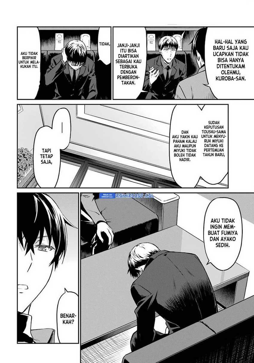 Mahouka Koukou no Rettousei: Yotsuba Keishou-hen Chapter 2 - halaman 13