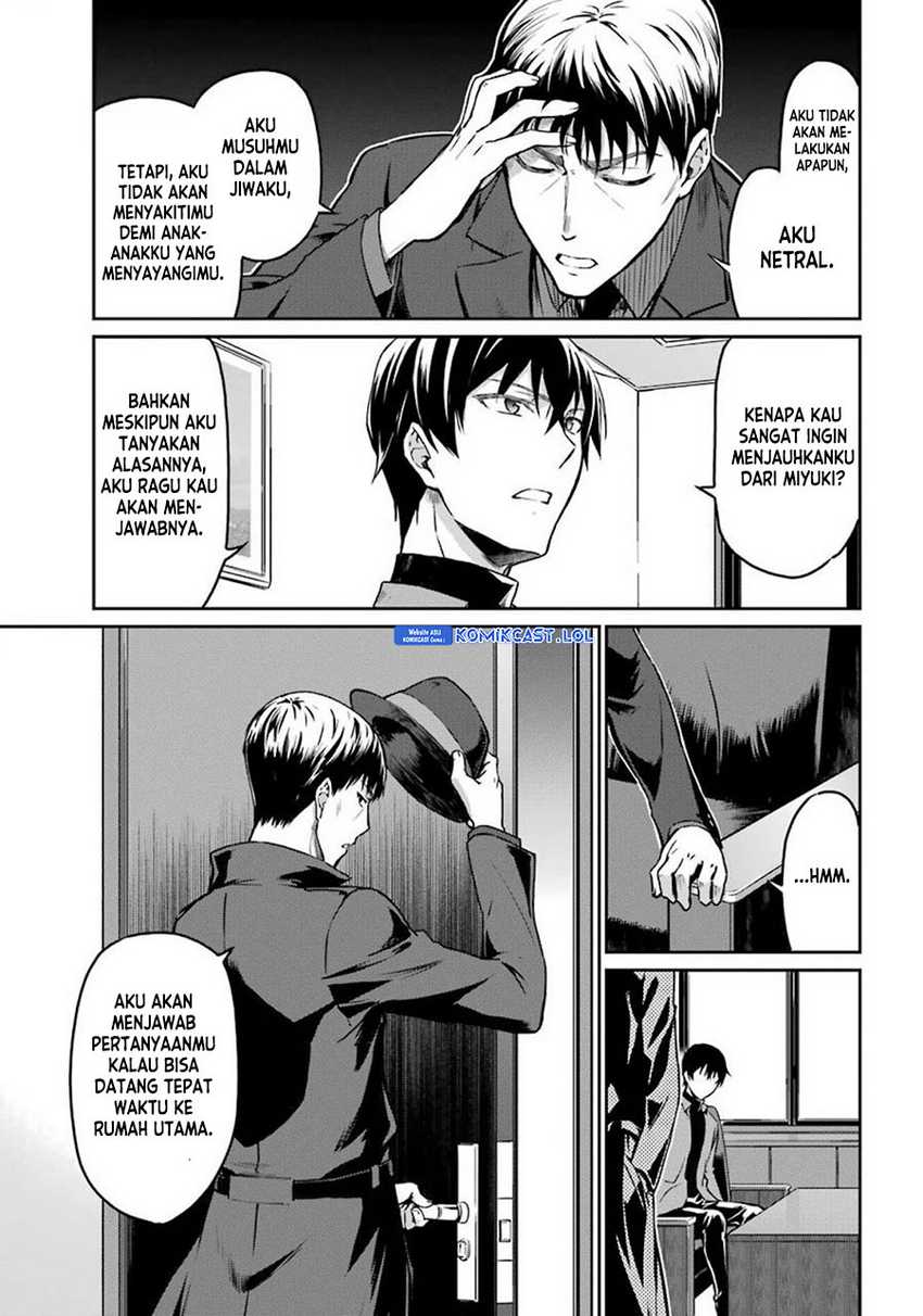 Mahouka Koukou no Rettousei: Yotsuba Keishou-hen Chapter 2 - halaman 14