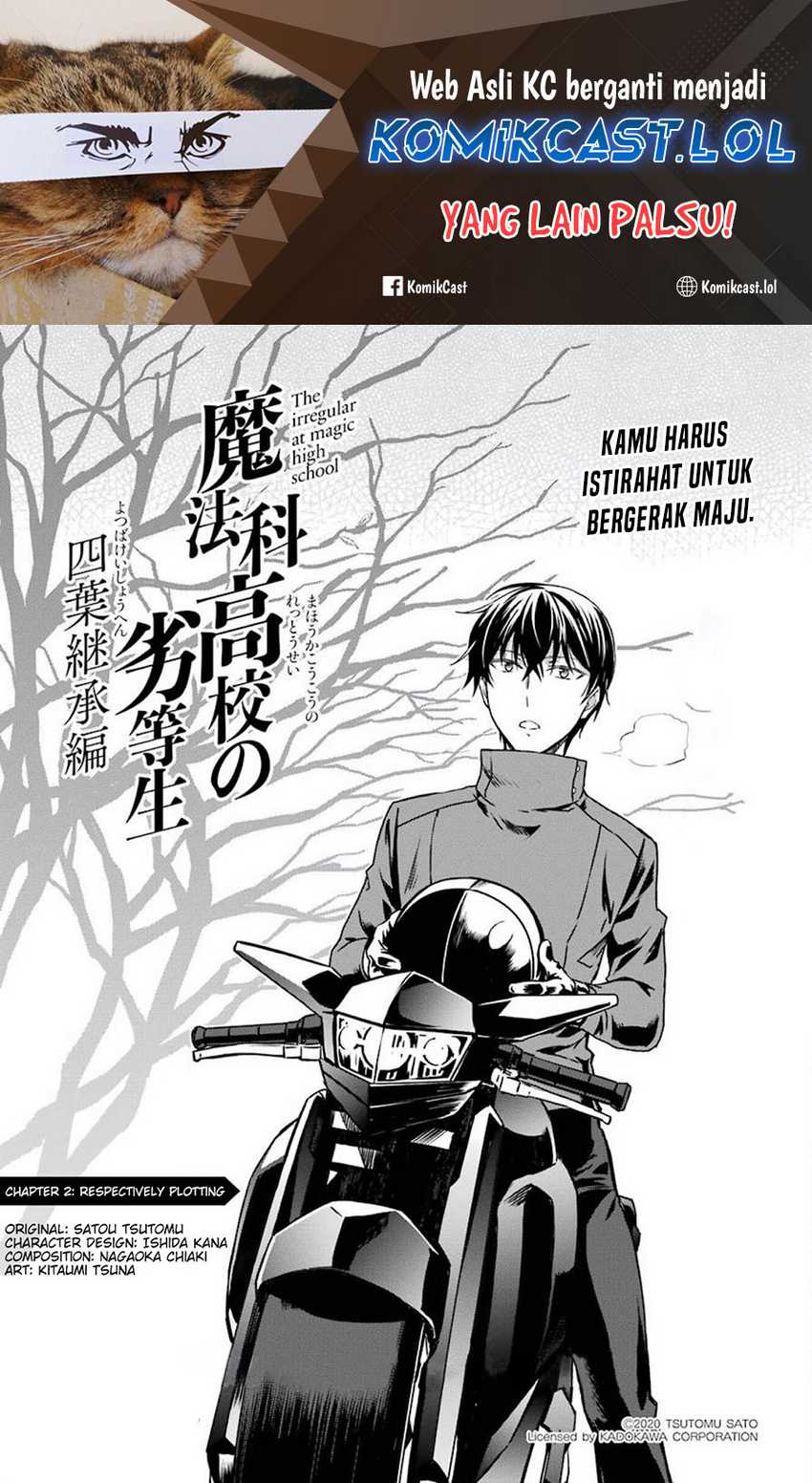 Mahouka Koukou no Rettousei: Yotsuba Keishou-hen Chapter 2 - halaman 2