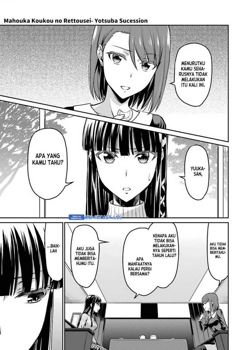 Mahouka Koukou no Rettousei: Yotsuba Keishou-hen Chapter 2 - halaman 22