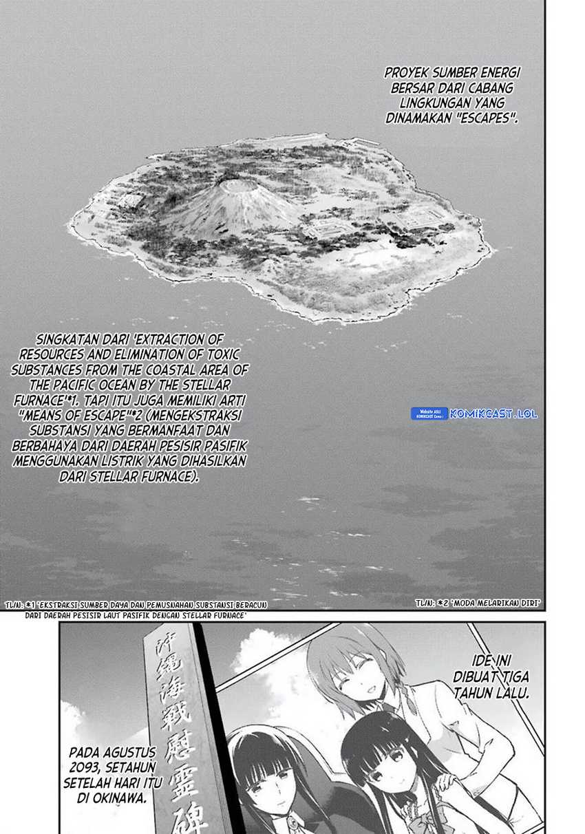 Mahouka Koukou no Rettousei: Yotsuba Keishou-hen Chapter 2 - halaman 4