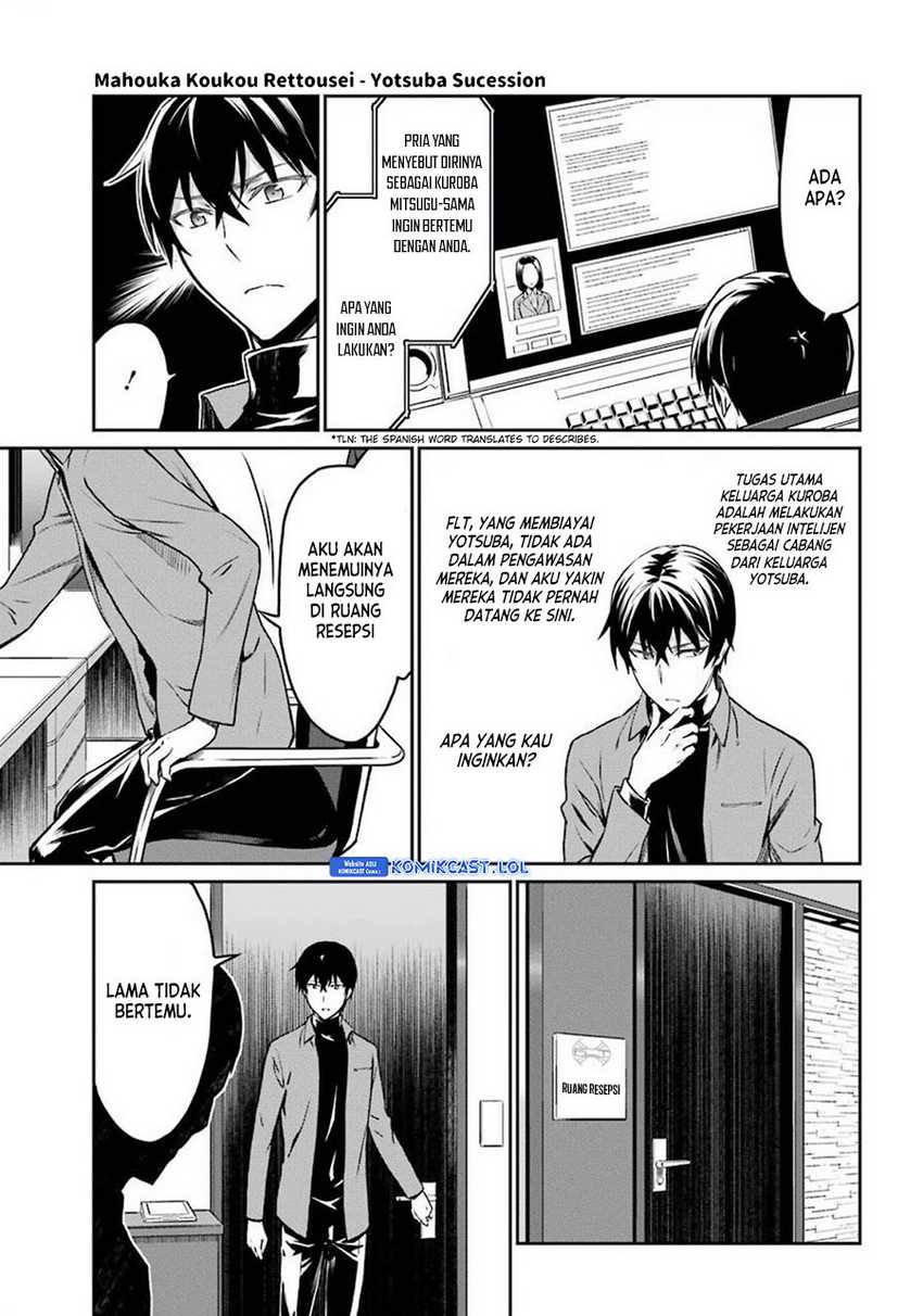 Mahouka Koukou no Rettousei: Yotsuba Keishou-hen Chapter 2 - halaman 6