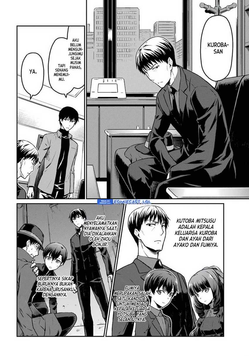 Mahouka Koukou no Rettousei: Yotsuba Keishou-hen Chapter 2 - halaman 7