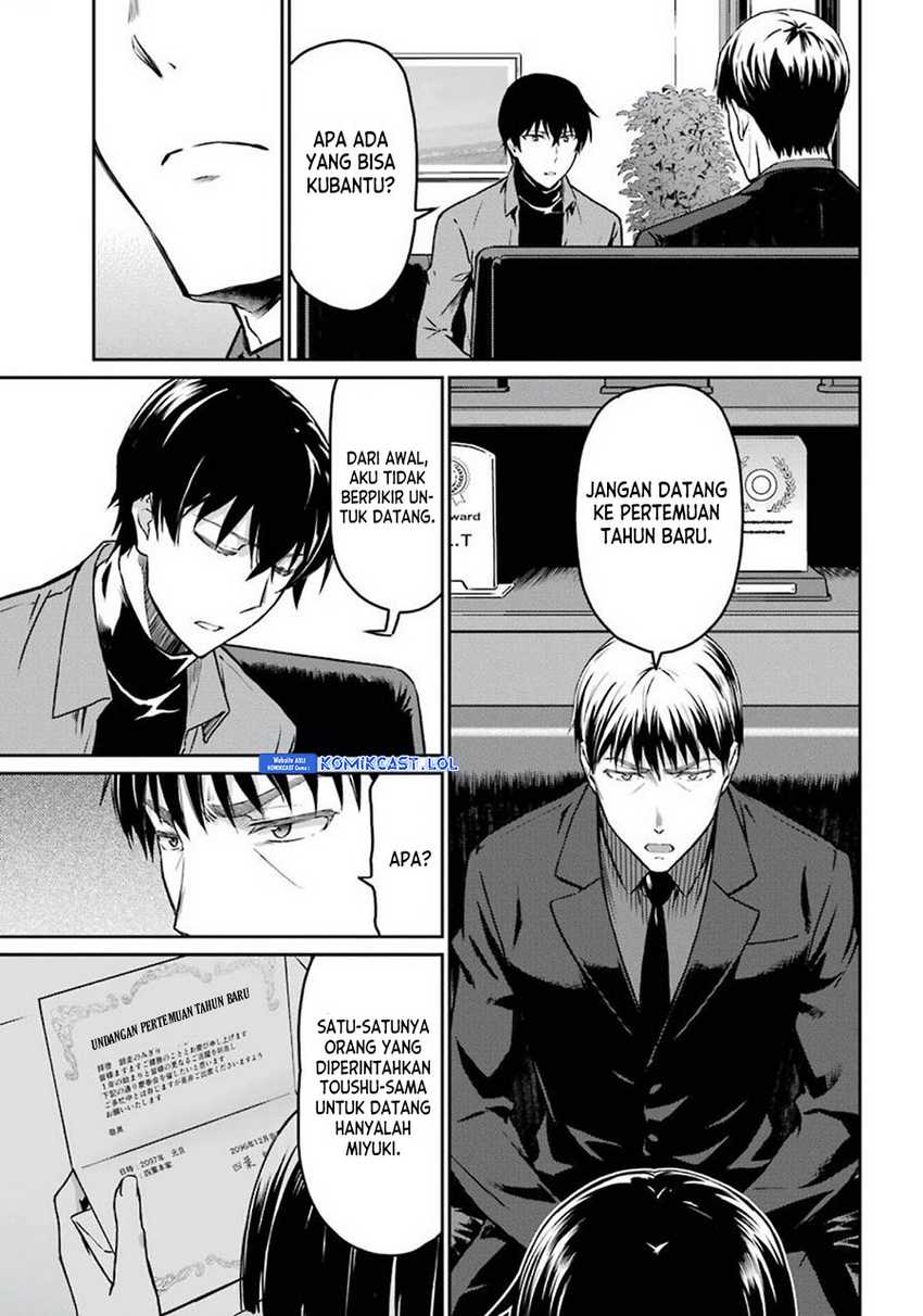Mahouka Koukou no Rettousei: Yotsuba Keishou-hen Chapter 2 - halaman 8