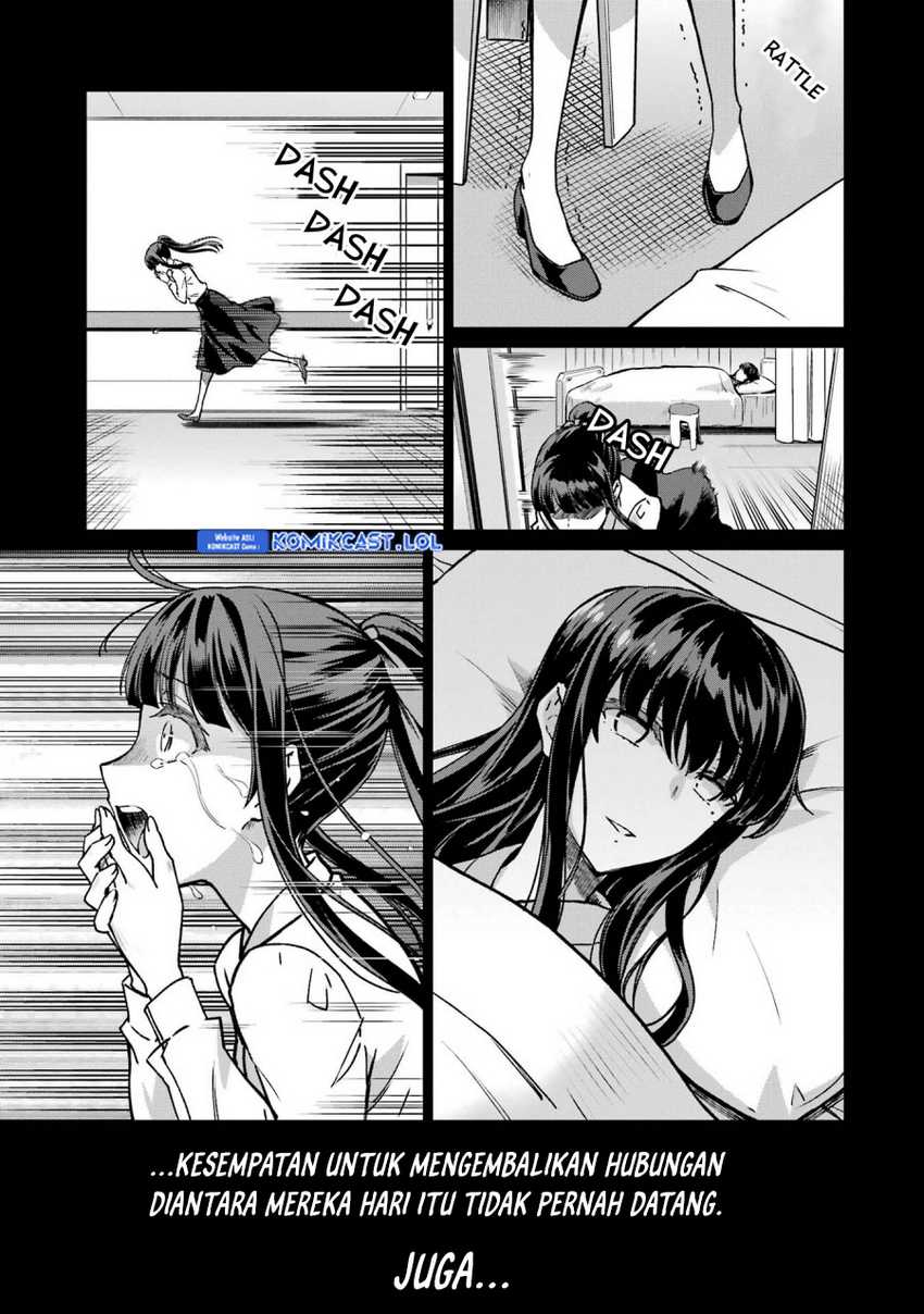 Mahouka Koukou no Rettousei: Yotsuba Keishou-hen Chapter 20 - halaman 10
