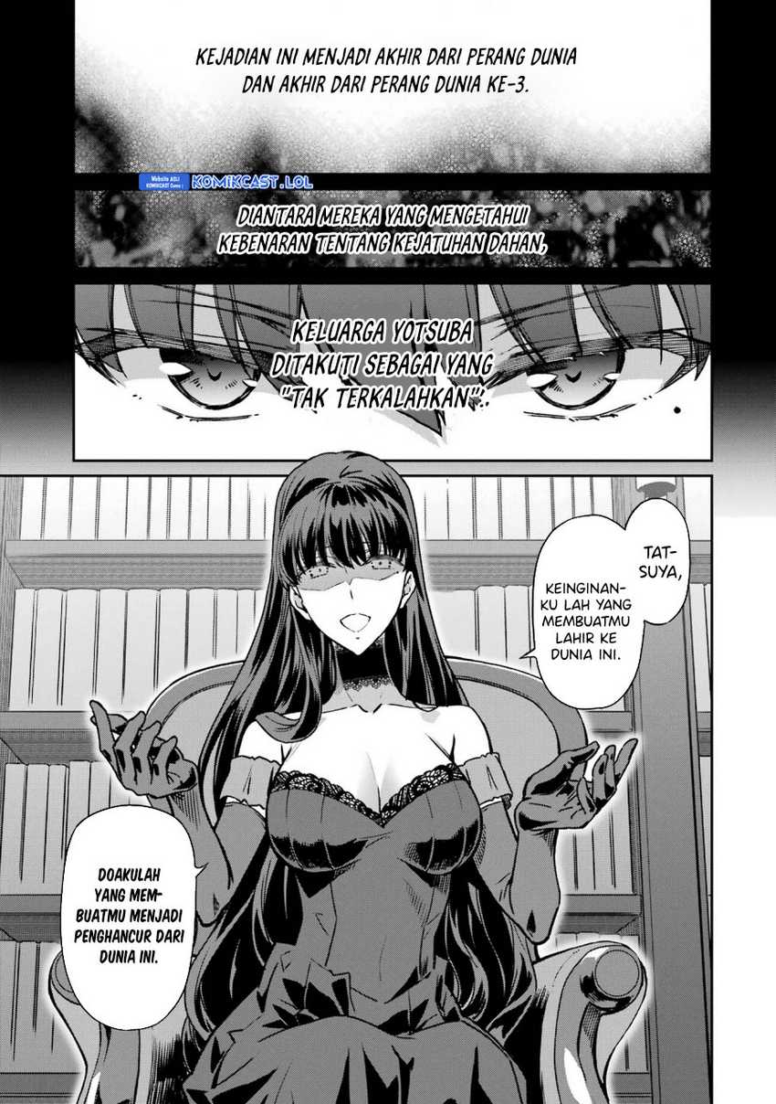 Mahouka Koukou no Rettousei: Yotsuba Keishou-hen Chapter 20 - halaman 12