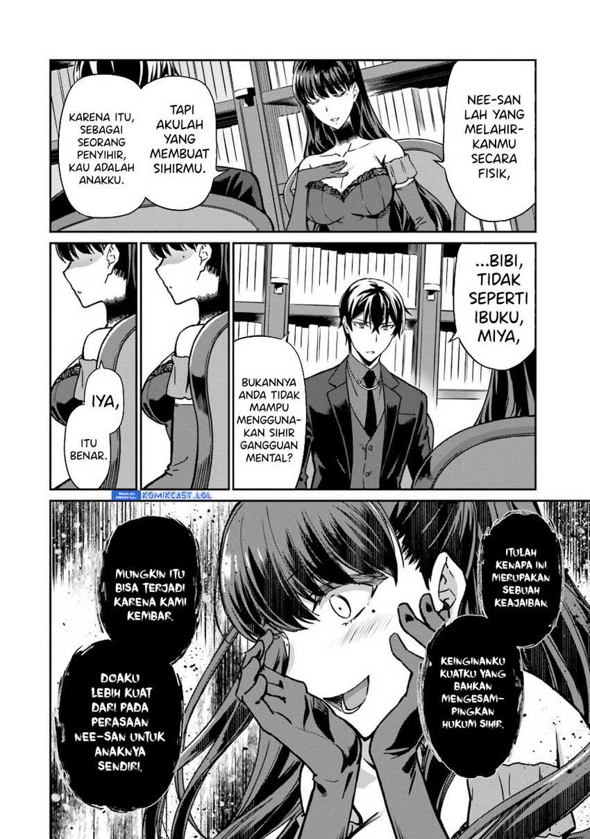 Mahouka Koukou no Rettousei: Yotsuba Keishou-hen Chapter 20 - halaman 13