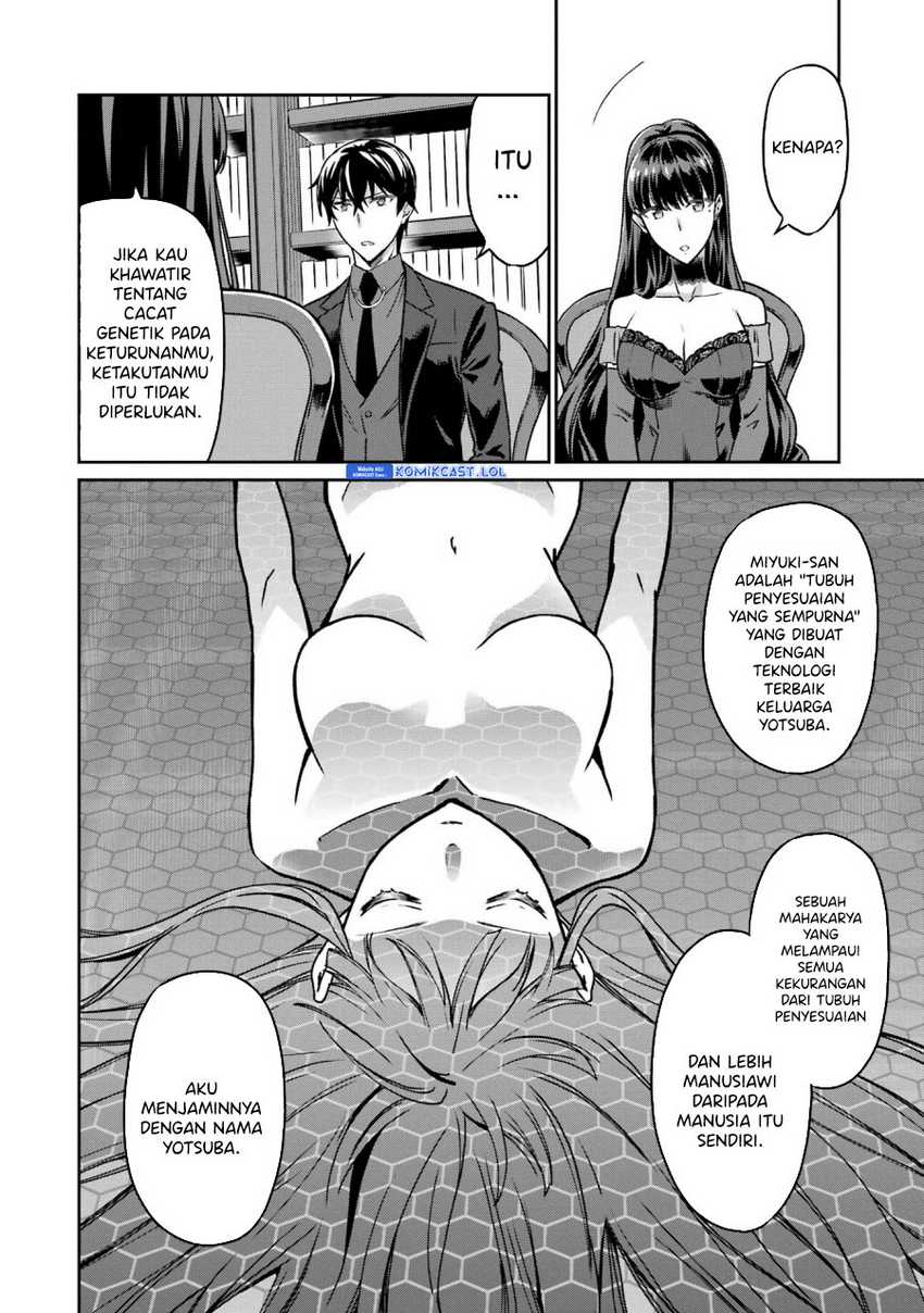 Mahouka Koukou no Rettousei: Yotsuba Keishou-hen Chapter 20 - halaman 17