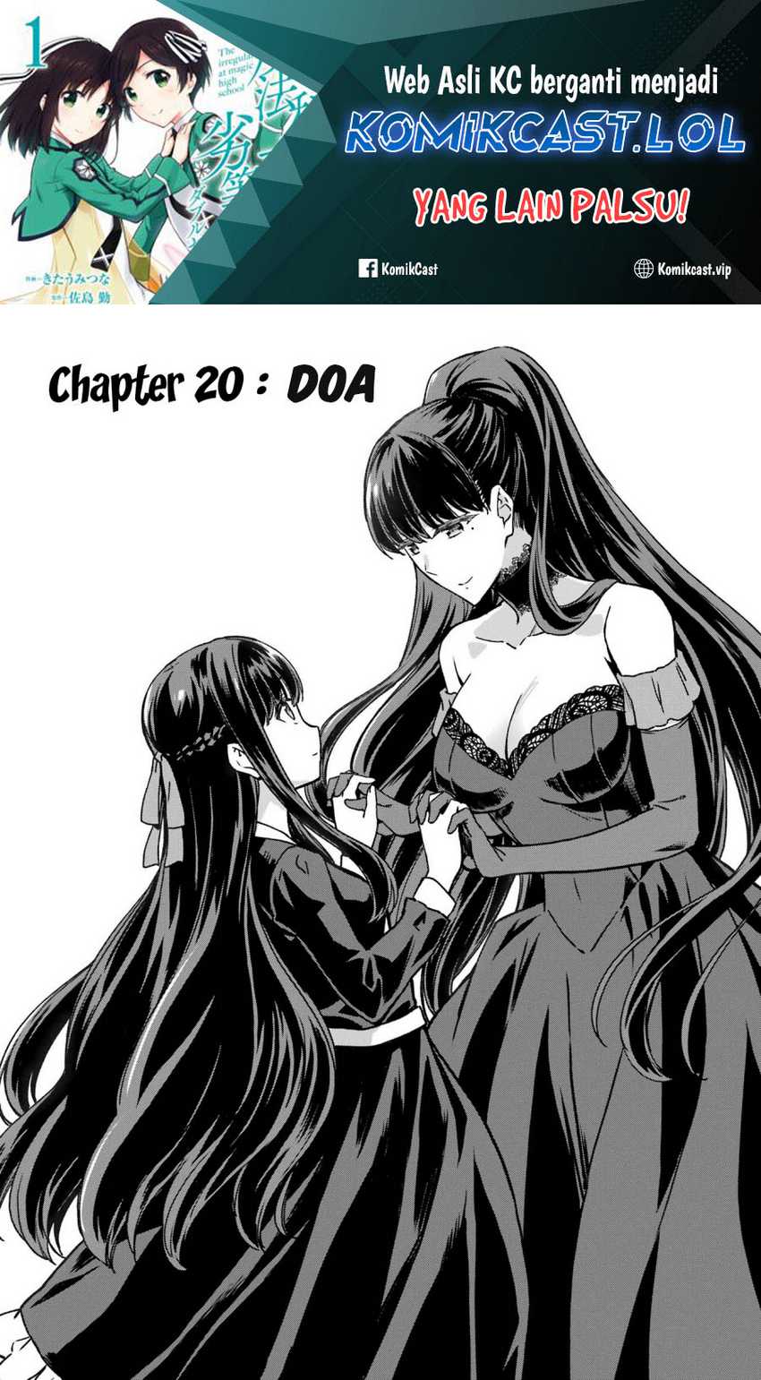 Mahouka Koukou no Rettousei: Yotsuba Keishou-hen Chapter 20 - halaman 2