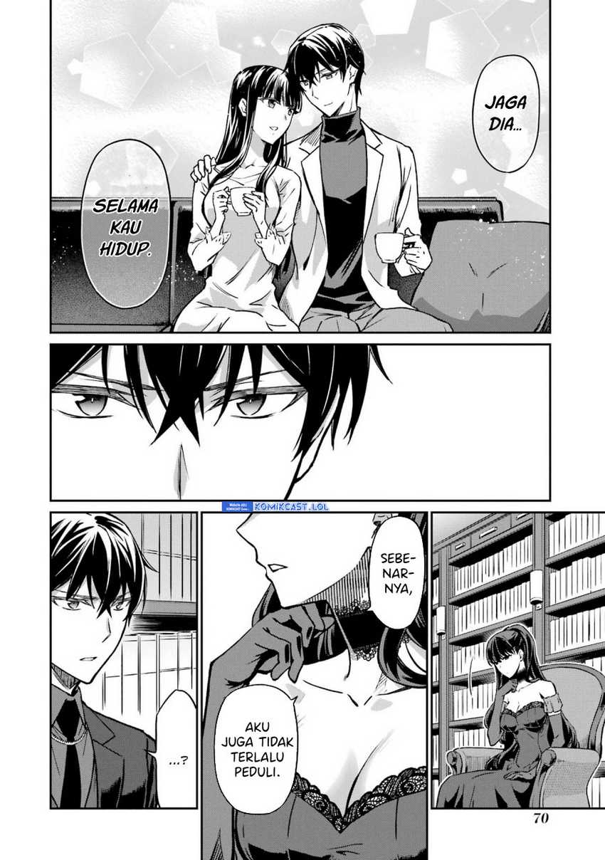Mahouka Koukou no Rettousei: Yotsuba Keishou-hen Chapter 20 - halaman 21