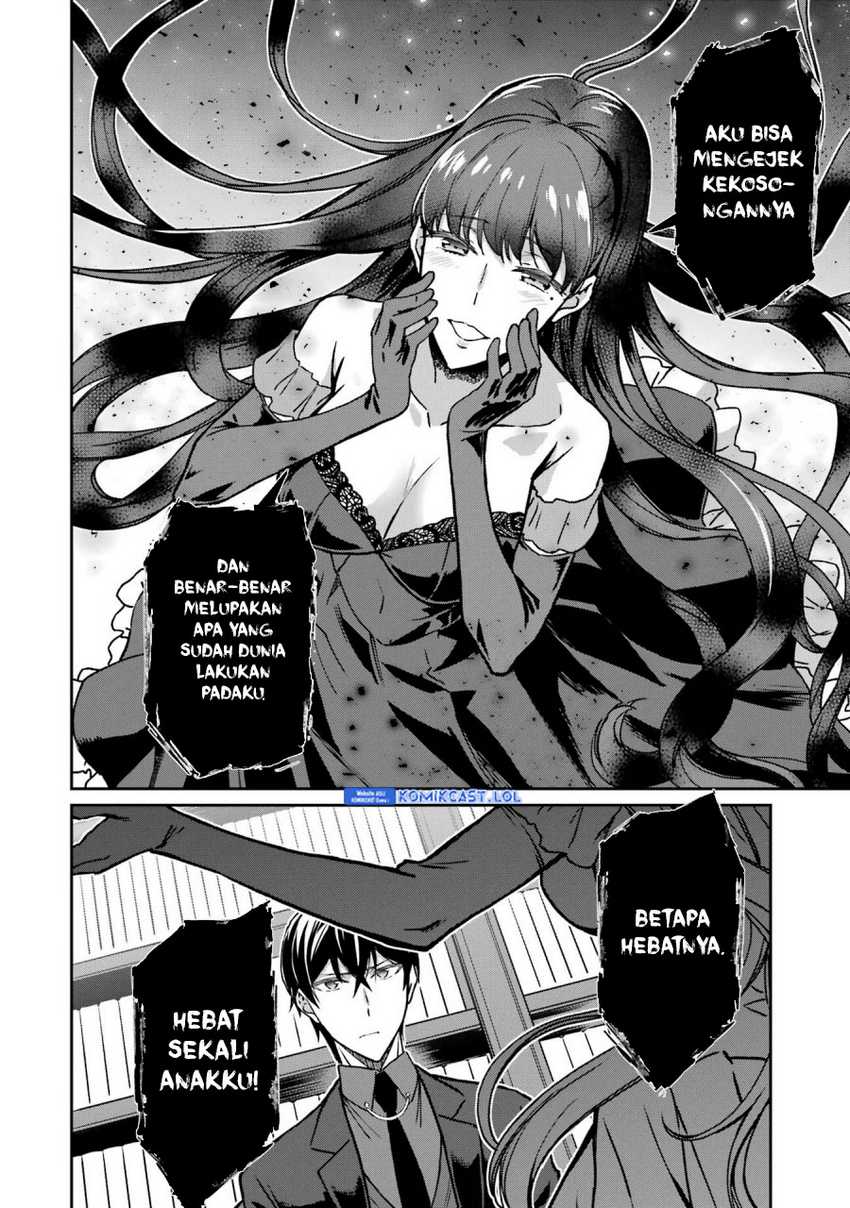 Mahouka Koukou no Rettousei: Yotsuba Keishou-hen Chapter 20 - halaman 23