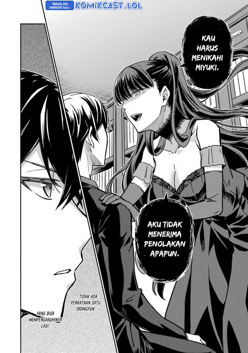 Mahouka Koukou no Rettousei: Yotsuba Keishou-hen Chapter 20 - halaman 25