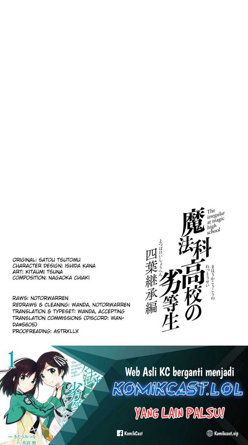 Mahouka Koukou no Rettousei: Yotsuba Keishou-hen Chapter 20 - halaman 26