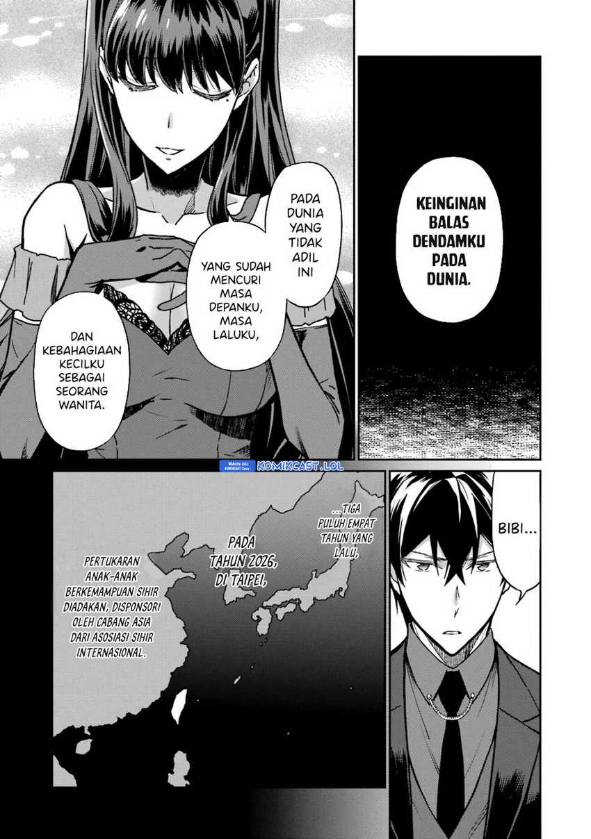Mahouka Koukou no Rettousei: Yotsuba Keishou-hen Chapter 20 - halaman 4