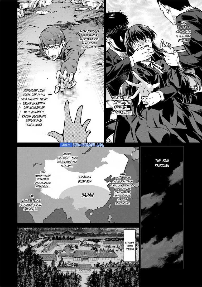 Mahouka Koukou no Rettousei: Yotsuba Keishou-hen Chapter 20 - halaman 5