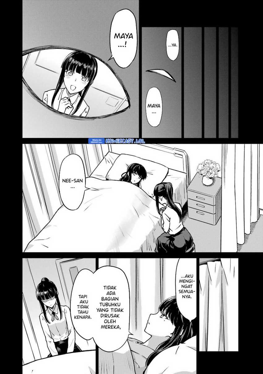 Mahouka Koukou no Rettousei: Yotsuba Keishou-hen Chapter 20 - halaman 7