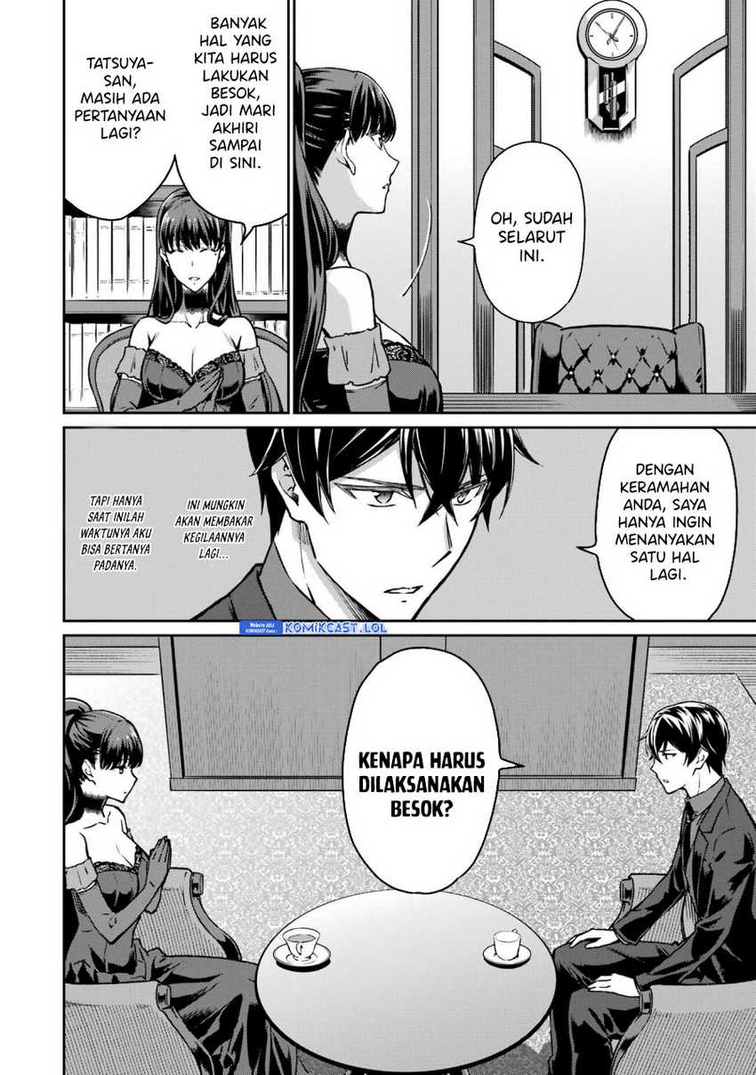 Mahouka Koukou no Rettousei: Yotsuba Keishou-hen Chapter 21 - halaman 5