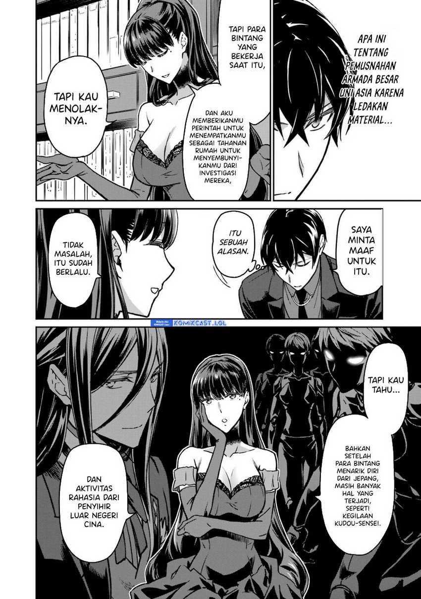 Mahouka Koukou no Rettousei: Yotsuba Keishou-hen Chapter 21 - halaman 7