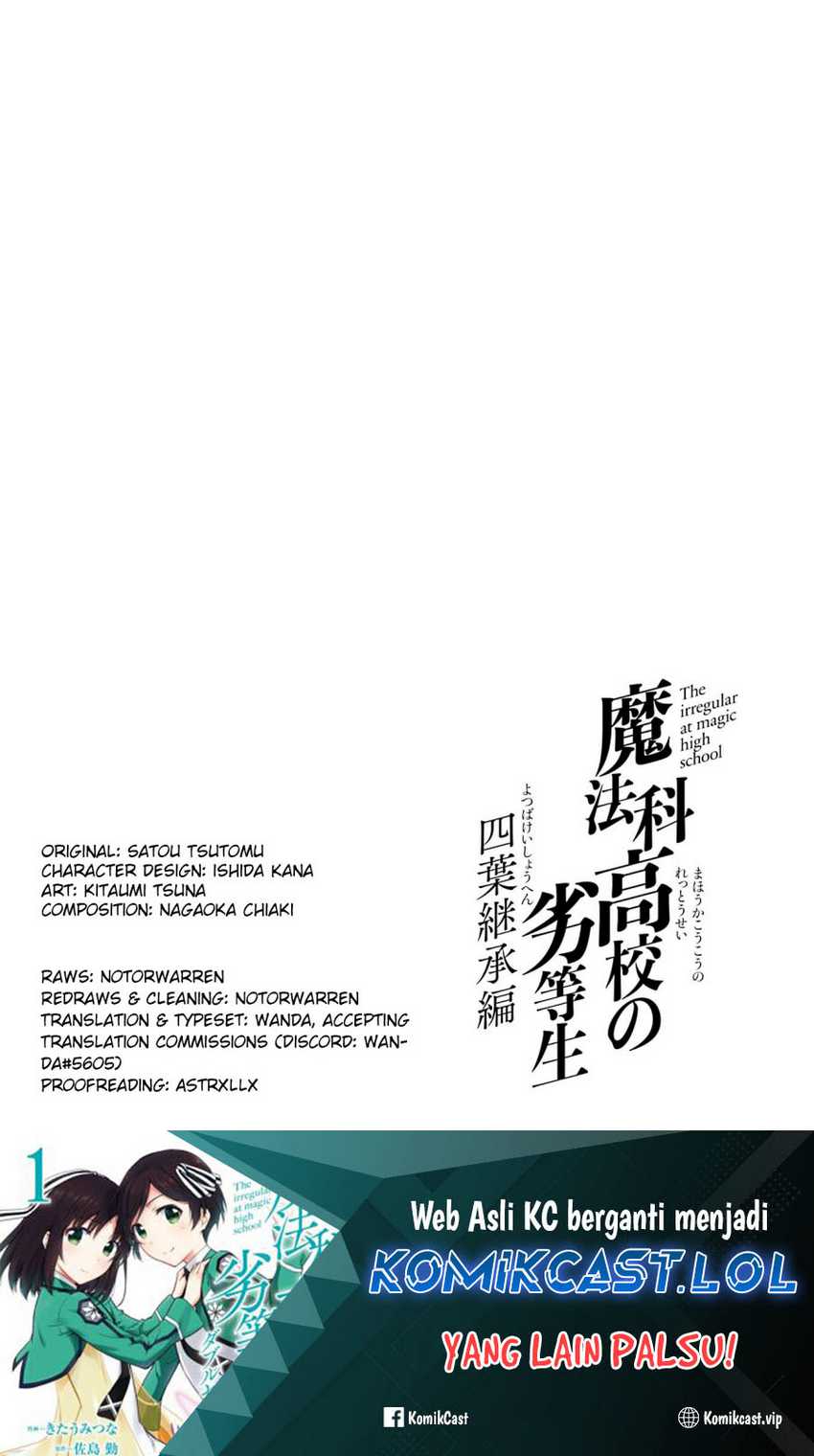 Mahouka Koukou no Rettousei: Yotsuba Keishou-hen Chapter 21 - halaman 9