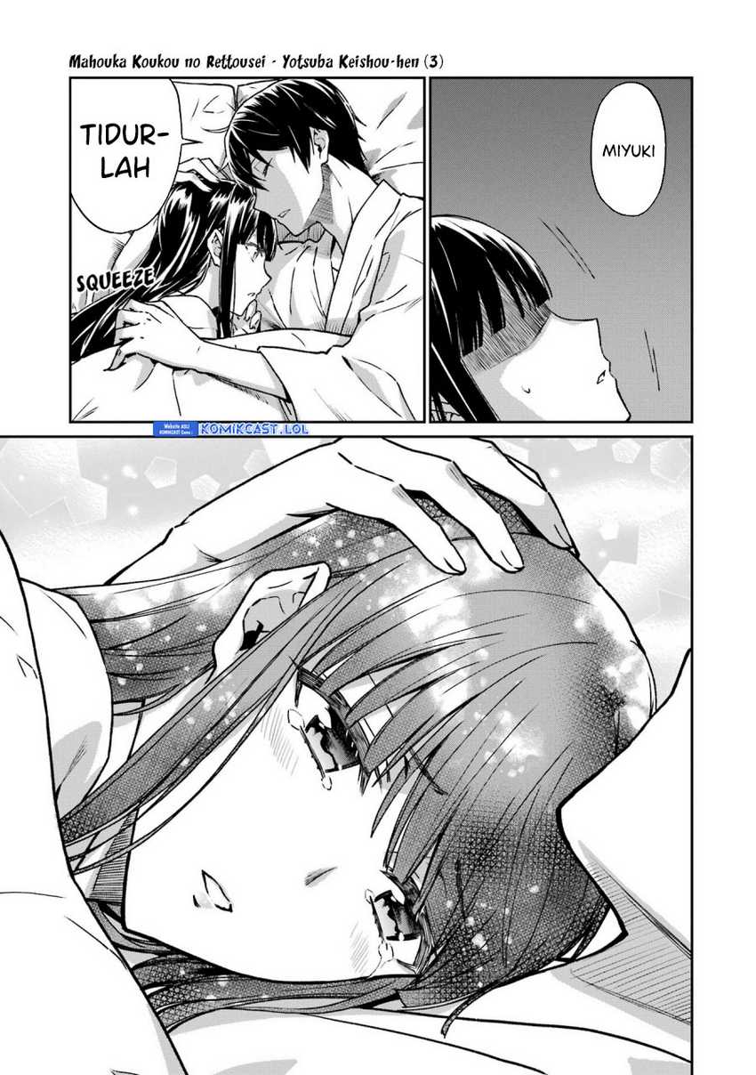 Mahouka Koukou no Rettousei: Yotsuba Keishou-hen Chapter 24 - halaman 12