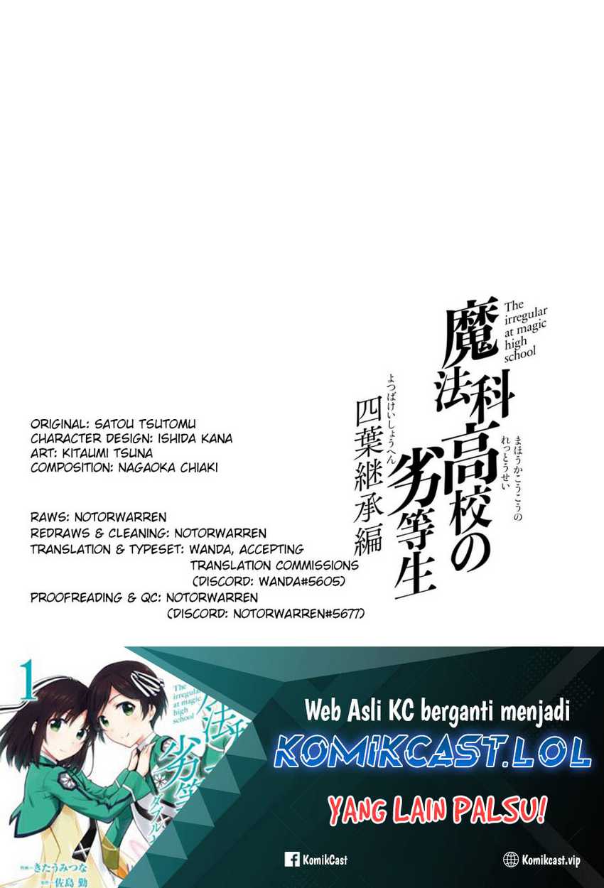 Mahouka Koukou no Rettousei: Yotsuba Keishou-hen Chapter 24 - halaman 14