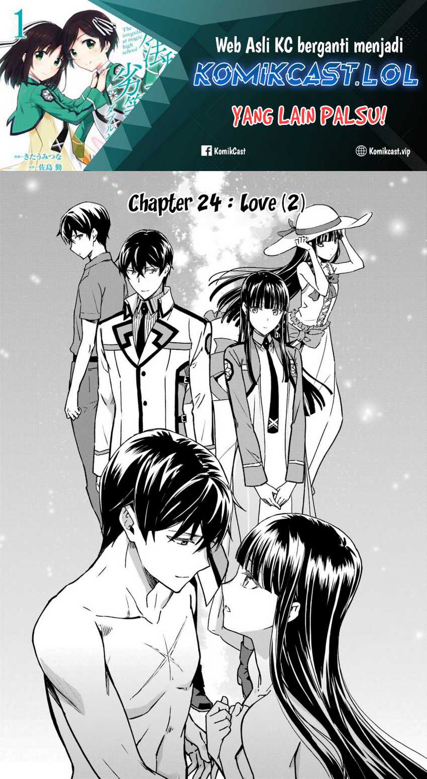 Mahouka Koukou no Rettousei: Yotsuba Keishou-hen Chapter 24 - halaman 2