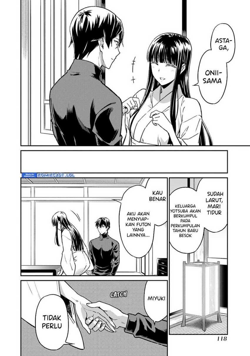 Mahouka Koukou no Rettousei: Yotsuba Keishou-hen Chapter 24 - halaman 5