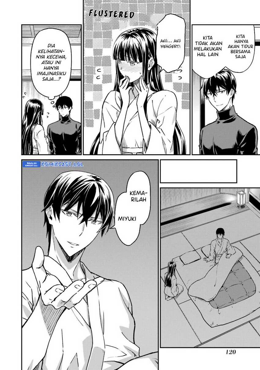 Mahouka Koukou no Rettousei: Yotsuba Keishou-hen Chapter 24 - halaman 7