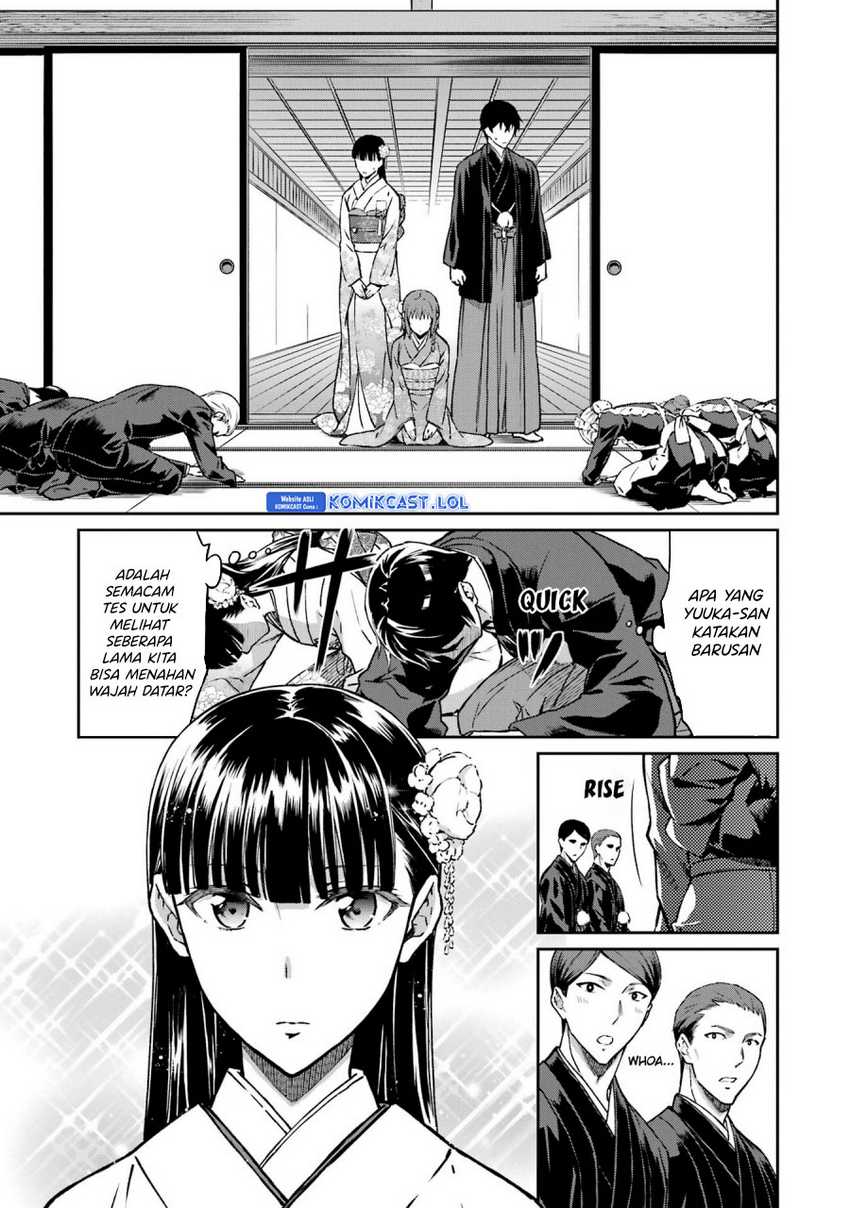 Mahouka Koukou no Rettousei: Yotsuba Keishou-hen Chapter 25 - halaman 14