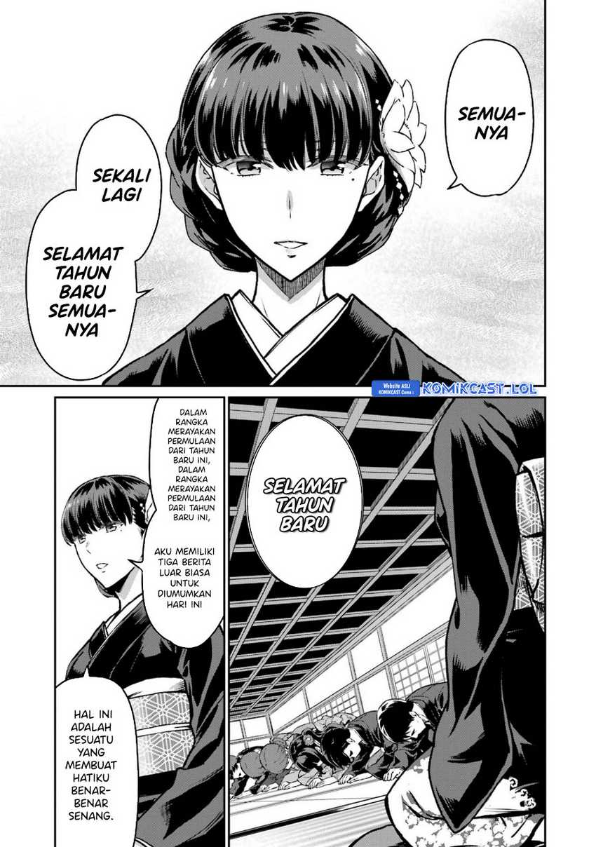 Mahouka Koukou no Rettousei: Yotsuba Keishou-hen Chapter 25 - halaman 16