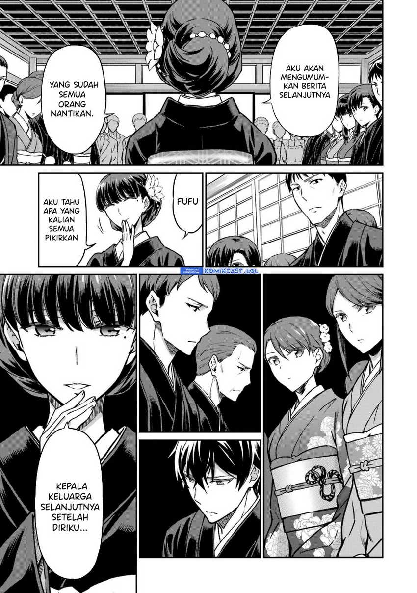Mahouka Koukou no Rettousei: Yotsuba Keishou-hen Chapter 25 - halaman 18