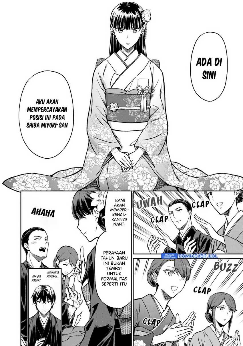 Mahouka Koukou no Rettousei: Yotsuba Keishou-hen Chapter 25 - halaman 19