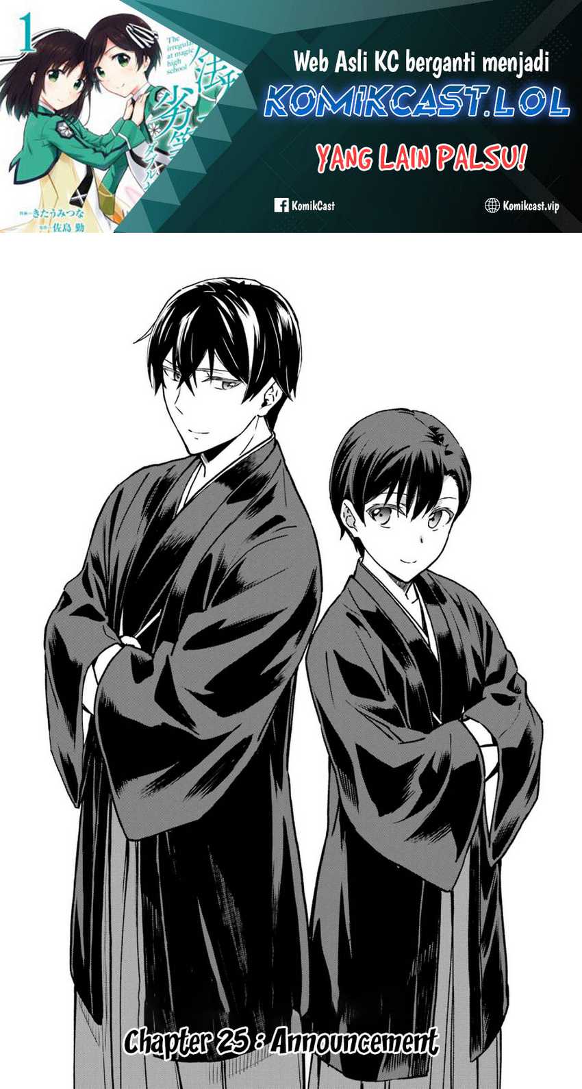 Mahouka Koukou no Rettousei: Yotsuba Keishou-hen Chapter 25 - halaman 2