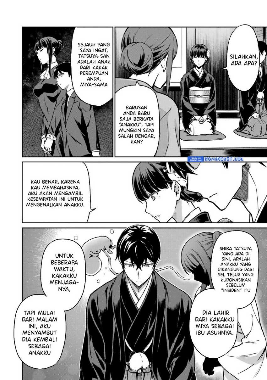Mahouka Koukou no Rettousei: Yotsuba Keishou-hen Chapter 25 - halaman 21