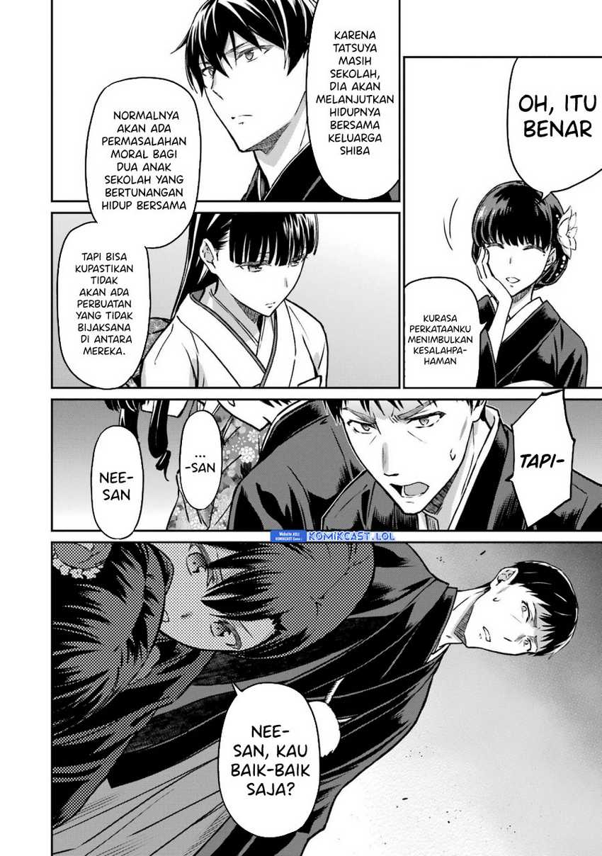 Mahouka Koukou no Rettousei: Yotsuba Keishou-hen Chapter 25 - halaman 23