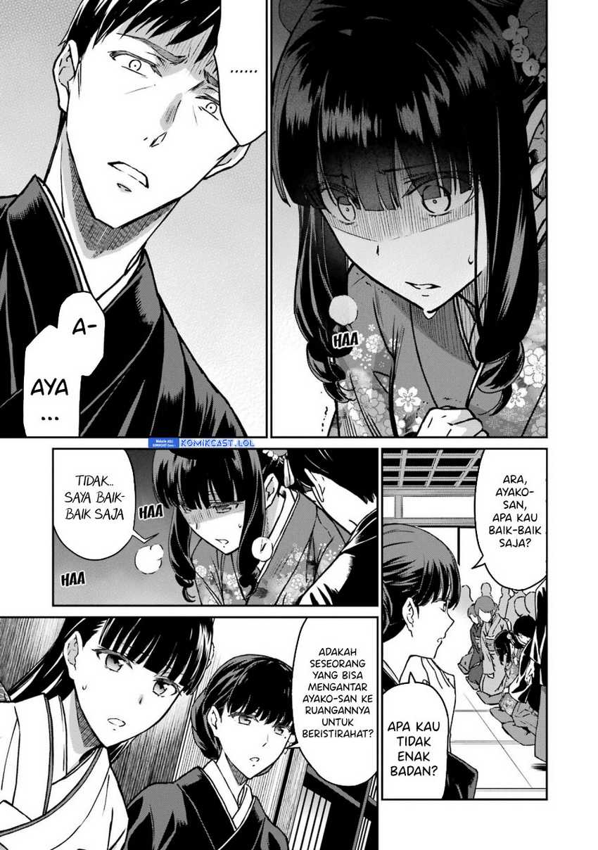 Mahouka Koukou no Rettousei: Yotsuba Keishou-hen Chapter 25 - halaman 24