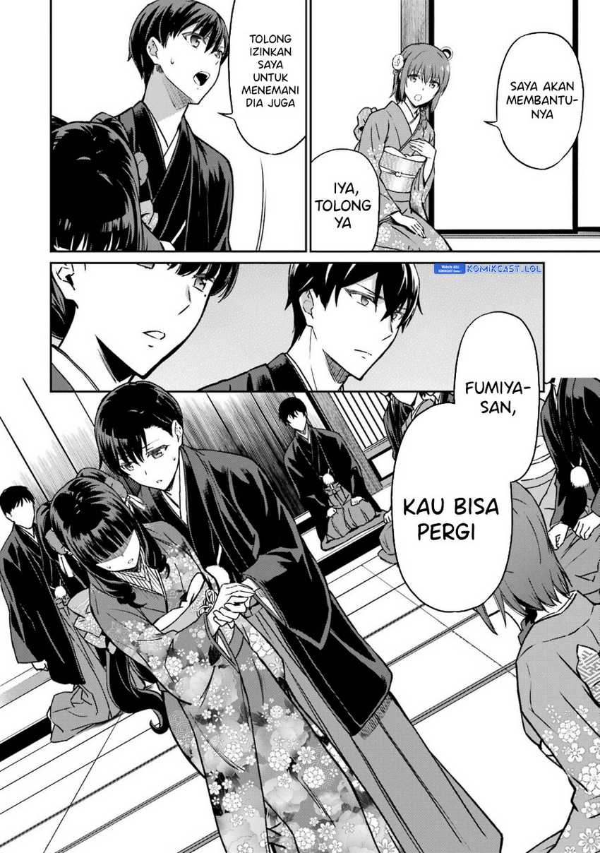 Mahouka Koukou no Rettousei: Yotsuba Keishou-hen Chapter 25 - halaman 25